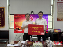 党建联心续温情 校村共建助振兴——靖港镇格塘村与长郡雨花外国语洪塘学校开展支部共建活动