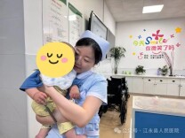 江永人民医院急诊科：微笑暖人心温柔护童心