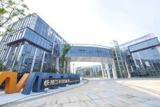 唐清 邓子纲：标志性工程对“三个高地”建设的核心牵引机理
