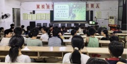 衡南县茶市联合学校茶市中学扎实开展心理健康宣传月活动