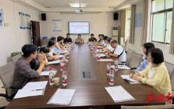 中方县：“人工智能+教育”助力教育高质量发展