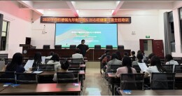龙山县桂塘镇九年制学校开展心理危机识别与干预专题培训