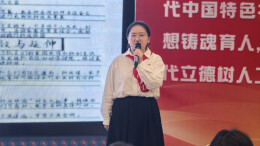 祝贺！湘西州溶江中学周琴老师荣获一等奖