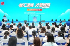 辛声：以人才激活高质量发展新动能