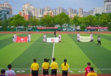 绿茵驰骋，老友归来！这场“校友回湘”足球赛在湖南中医药大学主场赛开赛