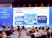 湖南化工职业技术学院校长应邀出席第十二届职业院校信息化教学改革与创新发展论坛并作主题报告