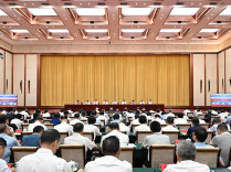 全省树立和践行正确政绩观学习教育警示教育会暨群众身边不正之风和腐败问题集中整治工作推进会召开