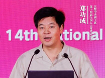 银发经济的根本是民生经济