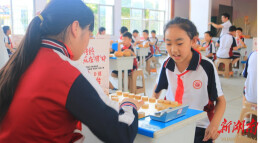 明德小学第四届“明星杯”少儿中国象棋、围棋大赛落幕