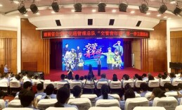 隧道逆行、数据破案、电波救命……这波高速交管青春守护太暖心