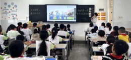 龙山县华塘芙蓉学校开展主题班会筑牢育人根基