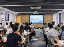 从蚂蚁集团到中国移动研发中心，这场全国大赛宣介会向杭州企业发出“英雄帖”
