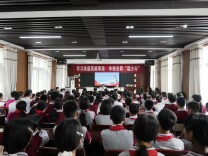 学习张超英雄事迹 争做岳阳“超少年” 