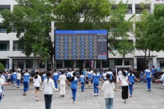 平江县新城学校举办首届“绳王”挑战赛