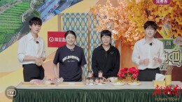 从庭院到全国！贺大姐携宁乡花猪亮相518爱侬日 十个勤天助力乡村产业破局