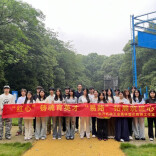 “红心”铸魂育英才 “易路”拓展筑匠心：长沙民政职院易班网教师工作室开展系列活动