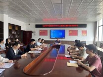 凝聚青年力量 共话职教未来——江永县职业中专学校召开青年教师座谈会