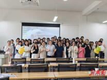 南华大学举行系列电影沙龙专场活动