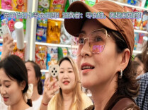 章子怡打卡零食王国！消费者：零食甜，笑起来更甜！