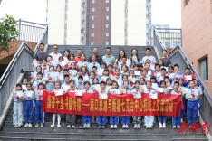 馕香越千里 书信连湘吐——洞口思源实验学校与新疆七克台中心校云端续写“红石榴”情谊