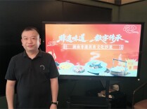 刘文：推动湘菜非遗下沉县域 以技艺传承实现风味传递