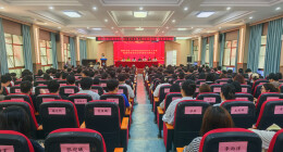 湖南交通工程学院2026年上半年发展对象和新发展党员集中培训班开班
