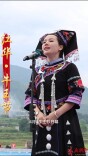 江华小圩壮乡万人共庆