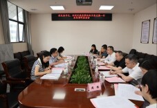湖南中医药大学赴第二附属医院开展调研督导