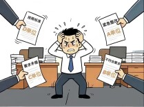 【湘江杂评】孔季川：严防“多头指导”成低效内耗
