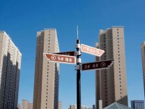 【湘江杂评】左崇年：不能让“公职人员带头”成为一个“筐”