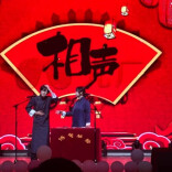 看长沙版《小猪佩奇》学方言！两个天津姑娘在长沙说相声拿了全国奖