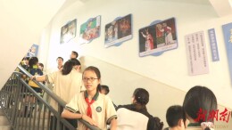 戏韵润童心 探秘启新程  锦宏小学开展特色幼小衔接体验活动