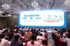 织密防护网 守护“蕾”安全