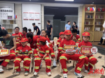 长沙东澜湾社区开展“小小消防员”主题活动