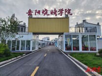 一个月，能“烤”出一个烧烤大师吗？