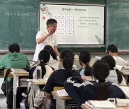 刘志国：深耕三尺育初心 暖心守护助成长