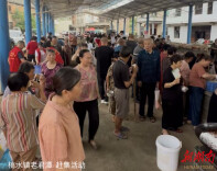 烟火老君潭 邀您来赶集——攸县这场乡村集市，满是人间烟火气！