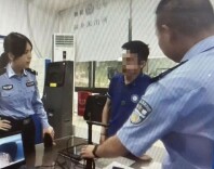 100万元保住了！“跑分”男子被抓！