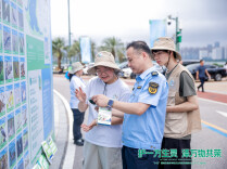 “护一方生灵”在行动：湖南省“5·22”国际生物多样性日主场宣传暨绿色卫士下三湘活动举行