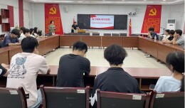郴州开放大学开展思政课实践教学活动