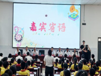 常宁市宜阳街道中心学校举行校歌《让梦想高飞》首发仪式