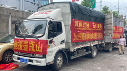 迎战汛情丨张家界市新农人勤学技能勇担当 学艺救灾两不误