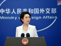 外媒称伊朗愿意“将浓缩铀移至中国”，外交部回应