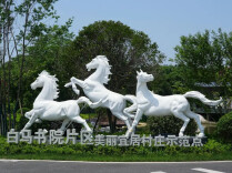盘点白马街道充满神话色彩的地名，个个有来头