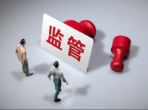坚持“三个聚焦” 三部门联合开展保健食品护老提升专项行动