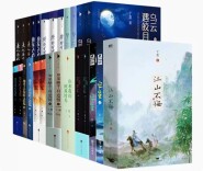 艺评｜方琴：理性逻辑与感性救赎的融合共生——丁墨小说创作的多维审视