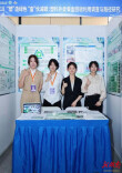 湘大学子在省大学生节能减排社会实践与科技竞赛中获佳绩