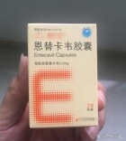 清华首次发现乙肝病毒“领航员”，乙肝药物研发有了新靶点