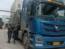 首批俄罗斯亚麻籽原油抵达怀化 深加工后将销往东盟