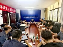 省自然资源系统驰援石门，核查既有隐患点179处，新发现潜在风险点76处—— 加固地质灾害安全防线